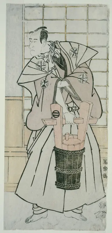 The Actoe Ichikawa Komazo llI as Nitta Yoshisada, Actually Oyamada Taro Takaie (Sandai-me Ichikawa Komazo no Nitta Yoshisada, jitsuwa Oyamada Taro Takaie)