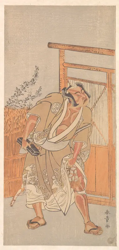 The Actor 2nd Nakamura Sukegoro as a Man Bearing a Black Lacquer Letter Box