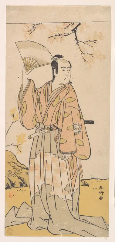 The Actor, 3rd Sawamura Sojuro Holding an Open Fan