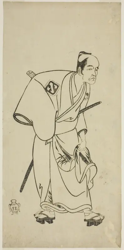 The Actor Arashi Otohachi I as Hotei Ichiemon in the Play Ayatsuri Kabuki Ogi, Performed at the Nakamura Theater in the Seventh Month, 1768