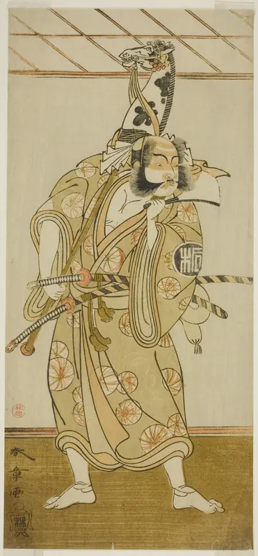 The Actor Arashi Sangoro II as Asahina Saburo in the Play Iro Maki-e Soga no Sakazuki, Performed at the Morita Theater in the First Month, 1773 Wall Art by Katsukawa Shunsho - High-Resolution Digital Print