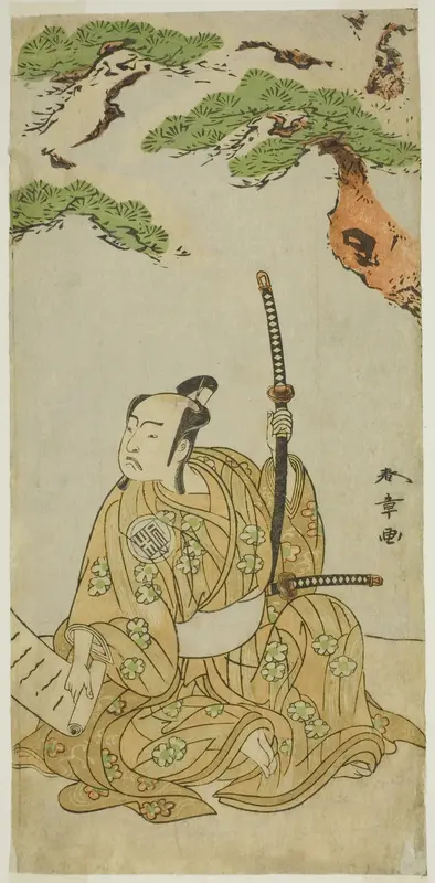 The Actor Arashi Sangoro II as Sakura-maru in the Play Sugawara Denju Tenarai Kagami, Performed at the Ichimura Theater in the First Month, 1772