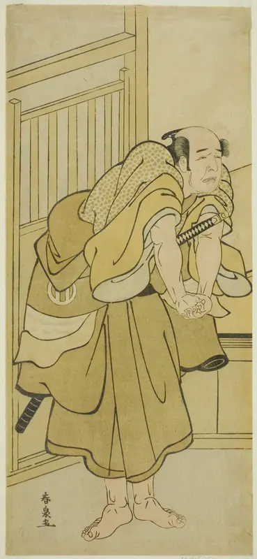 The Actor Asao Tamejuro I as Drunken Gotobei in the Play Yoshitsune Koshigoe Jo, Performed at the Ichimura Theater in the Ninth Month, 1790