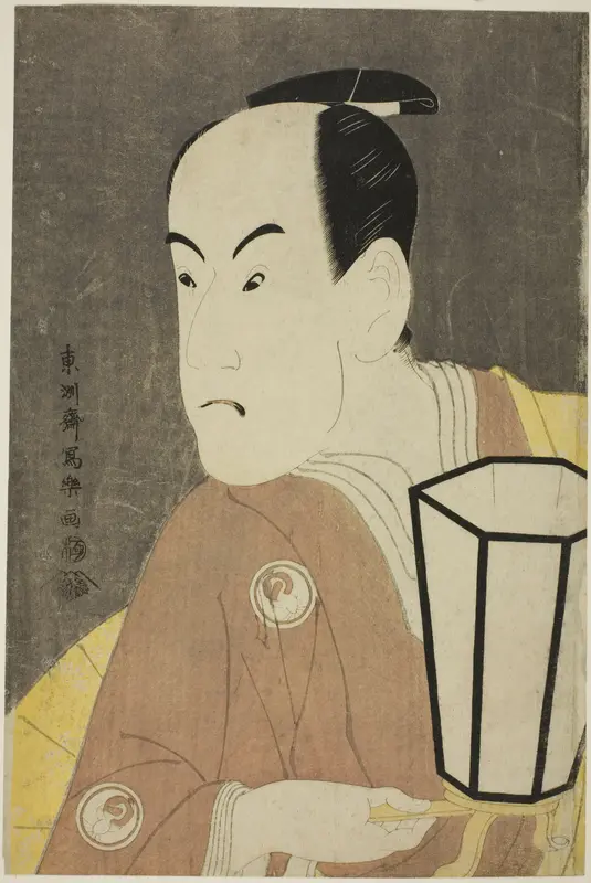 The actor Bando Hikosaburo III as Sagisaka Sanai Wall Art by Tōshūsai Sharaku - High-Resolution Digital Print