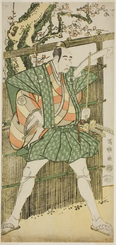 The actor Bando Mitsugoro II as Katsura Kokingo Haruhisa