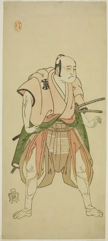 The Actor Bando Sampachi I as Yawata no Saburo (?) in the Play Shuen Soga Omugaeshi (?), Performed at the Ichimura Theater (?) in the Second Month, 1768 (?)