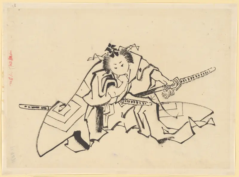 The Actor Danjuro as Shibaraku