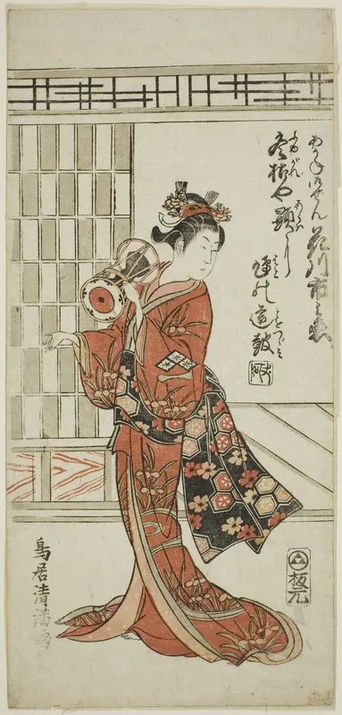 The Actor Hanagawa Ichinojo as Akane Gozen in the play "Okunizome Shusse Butai," performed at the Ichimura Theater in the eleventh month, 1759