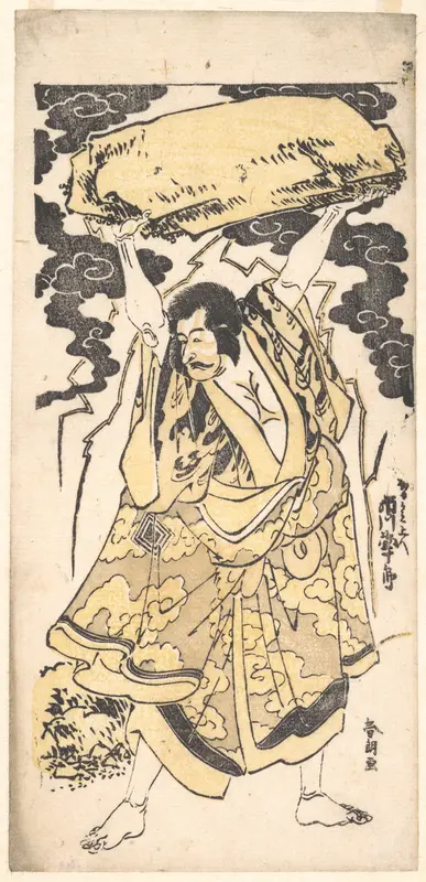 The Actor Ichikawa Danjuro I 1660–1704