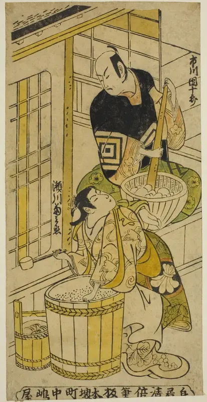 The Actor Ichikawa Danjuro II as Kenkaya Gorouemon and Segawa Kikunojo I as Osen in the play "Hatsugoyomi Akinai Soga," performed at the Nakamura Theater in the first month, 1732