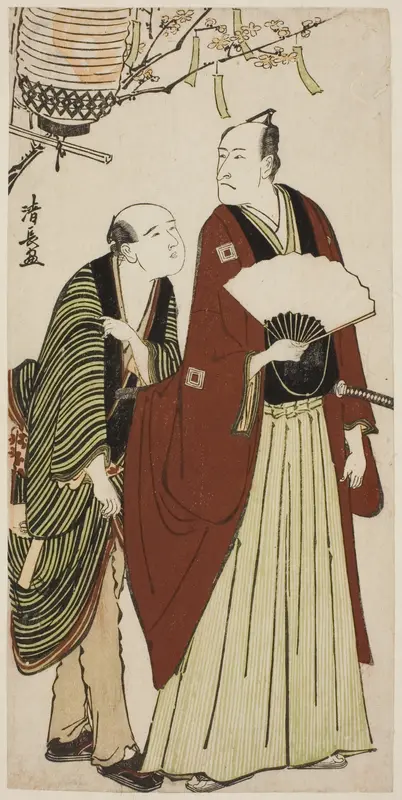 The Actor Ichikawa Danjuro V and his attendant, from an untitled series of prints showing Actors in private life
