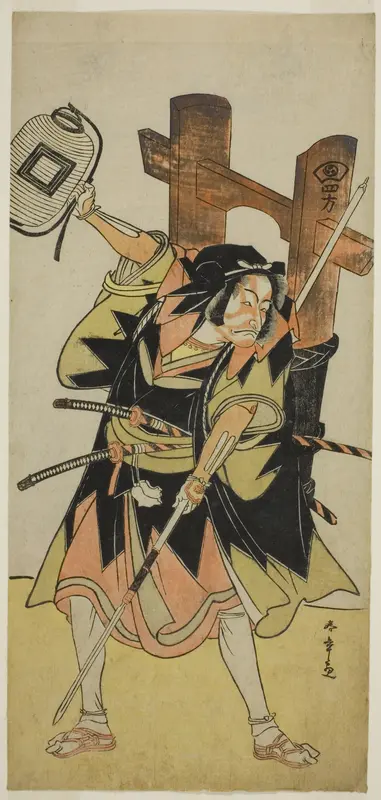 The Actor Ichikawa Danjuro V as a Loyal Ronin