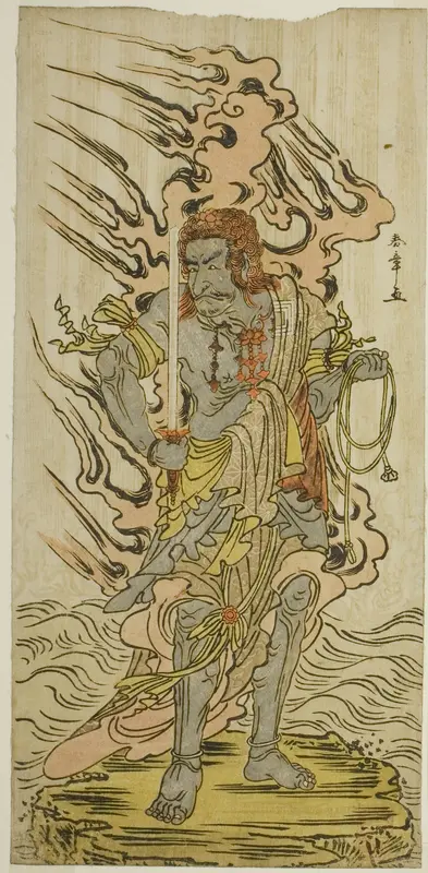 The Actor Ichikawa Danjuro V as a Stone Image of Fudo Myoo in the Play Kitekaeru Nishiki no Wakayaka, Performed at the Nakamura Theater in the Eleventh Month, 1780