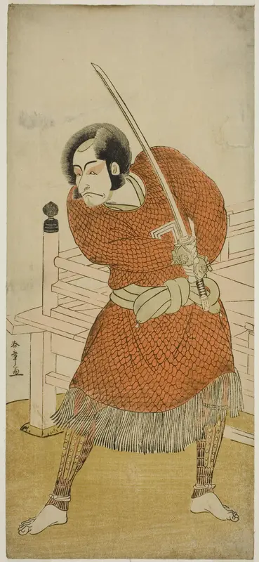 The Actor Ichikawa Danjuro V as Abe no Sadato in the Play Oshu Adachi ga Hara, Performed at the Ichimura Theater in the Fifth Month, 1777