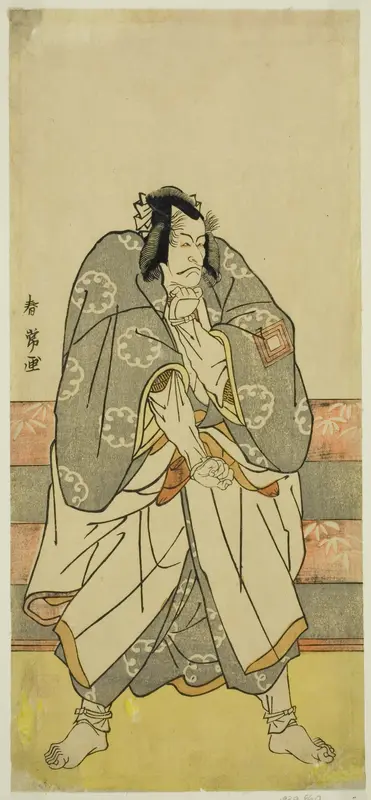 The Actor Ichikawa Danjuro V as Akushichibyoe Kagekiyo (?)