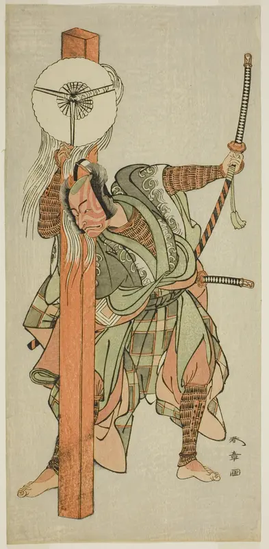 The Actor Ichikawa Danjuro V as Atomi no Ichii in the Play Miya-bashira Iwao no Butai, Performed at the Morita Theater in the Seventh Month, 1773 Wall Art by Katsukawa Shunsho - High-Resolution Digital Print
