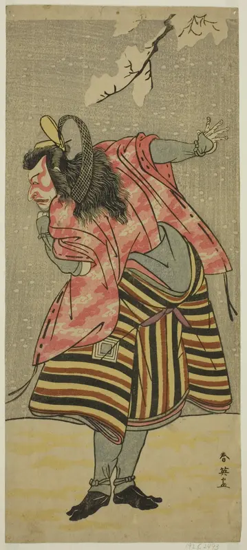 The Actor Ichikawa Danjuro V as Hei Shinno Masakado in the Play Hana no O-Edo Masakado Matsuri, Performed at the Ichimura Theater in the Eleventh Month, 1789