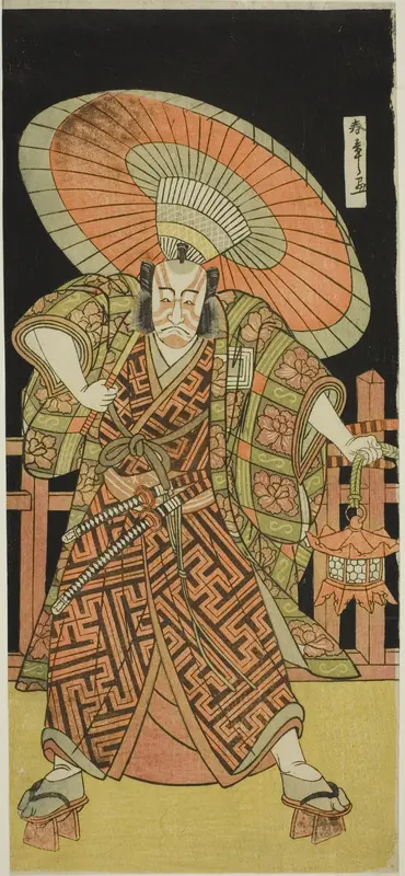 The Actor Ichikawa Danjuro V as Kazusa no Gorobei Tadamitsu in the Play Kitekaeru Nishiki no Wakayaka, Performed at the Nakamura Theater in the Eleventh Month, 1780