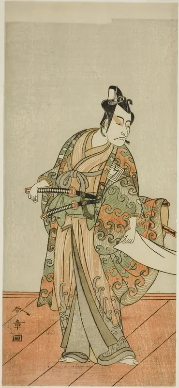 The Actor Ichikawa Danjuro V as Kudo Kanaishi (?) in the Play Izu-goyomi Shibai no Ganjitsu (?), Performed at the Morita Theater (?) in the Eleventh Month, 1772 (?)
