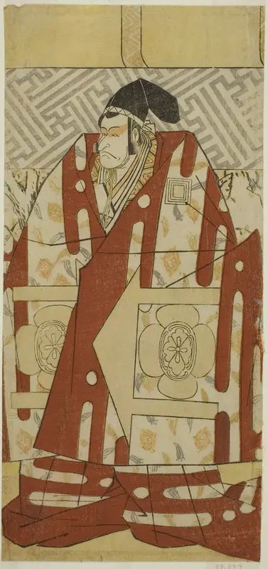 The Actor Ichikawa Danjuro V as Kudo Suketsune in the Play Koi no Yosuga Kanegaki Soga, Performed at the Ichimura Theater in the First Month, 1789