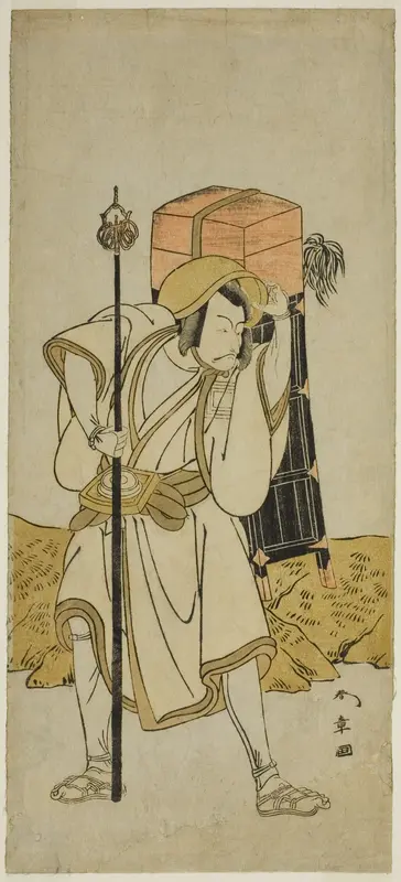 The Actor Ichikawa Danjuro V as Moriya no Daijin Disguised as Rokuju-rokubu in the Play Miya-bashira Iwao no Butai, Performed at the Morita Theater in the Seventh Month, 1773