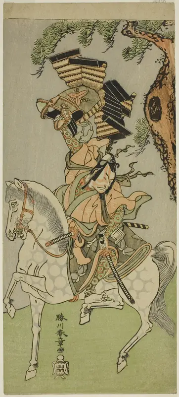 The Actor Ichikawa Danjuro V as Soga no Goro Tokimune in the Play Sakai-cho Soga Nendaiki, Performed at the Nakamura Theater in the First Month, 1771