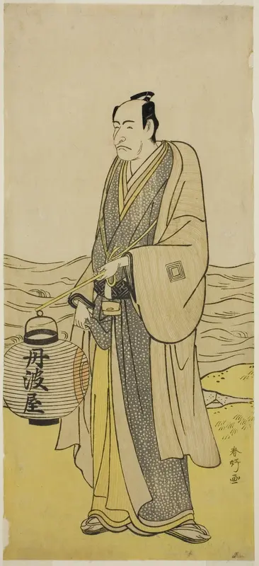 The Actor Ichikawa Danjuro V as Tambaya Suketaro in the Play On'ureshiku Zonji Soga, Performed at the Ichimura Theater in the Second Month, 1790