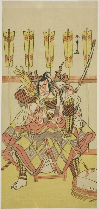 The Actor Ichikawa Danjuro V as Yanone Goro in the Play Kuruwa-gayoi Komachi Soga, Performed at the Nakamura Theater in the Fifth Month, 1781