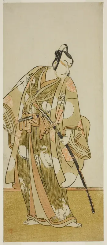 The Actor Ichikawa Danjuro V in an Unidentified Role