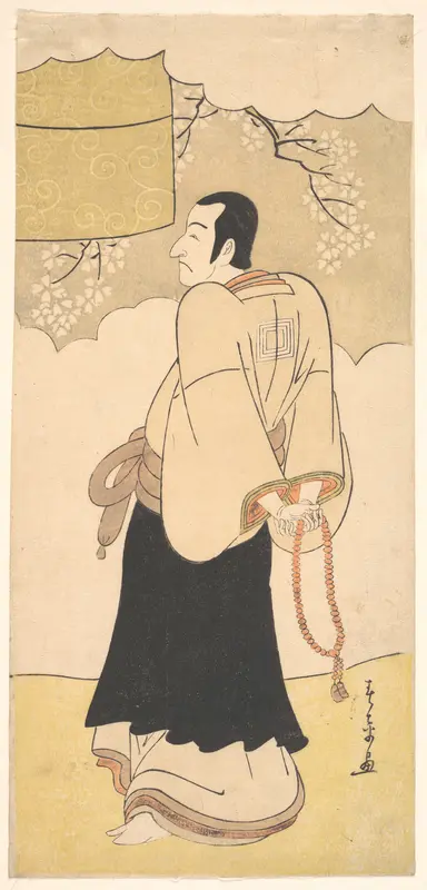 The Actor Ichikawa Danjuro V