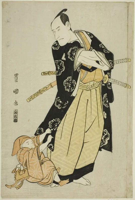 The actor Ichikawa Danjuro VI and a boy