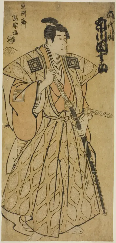 The actor Ichikawa Danjuro VI as Fuwa no Bansaku