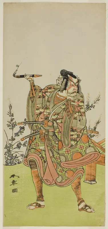 The Actor Ichikawa Danzaburo II as Usui no Sadamitsu (?) in the Play Edo Katagi Hikeya Tsunasaka (?), Performed at the Ichimura Theater (?) in the Eleventh Month, 1772 (?) Wall Art by Katsukawa Shunsho - High-Resolution Digital Print