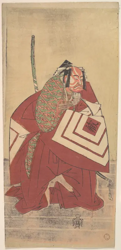 The Actor Ichikawa Danzō III as a Court Noble