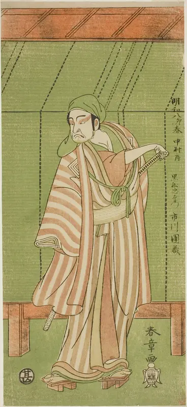 The Actor Ichikawa Danzo III as the Boathouse Man Kurofune Chuemon in the Play Sakai-cho Soga Nendaiki, Performed at the Nakamura Theater in the First Month, 1771