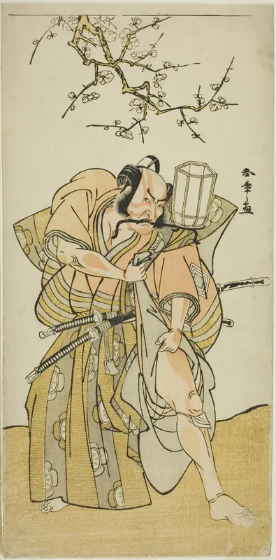 The Actor Ichikawa Danzo IV as Kamakura no Gongoro Kagemasa, in the Fifth Scene of the Play Date Nishiki Tsui no Yumitori (A Dandyish Brocade: Opposing Warriors), Performed at the Morita Theater in the Eleventh Month, 1778