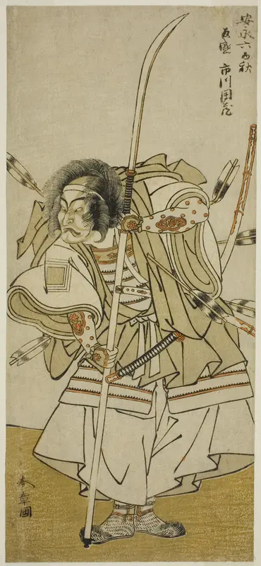 The Actor Ichikawa Danzo IV as Taira no Tomomori in the Play Yoshitsune Sembon-zakura, Performed at the Nakamura Theater in the Eighth Month, 1777