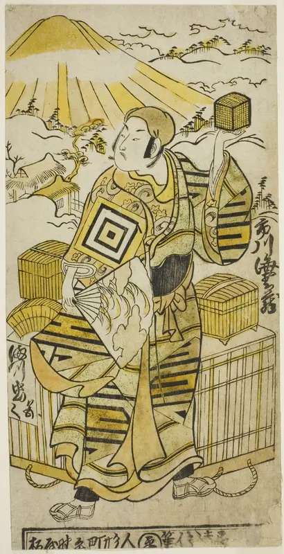 The Actor Ichikawa Ebizo II as Goto Saemon in the play "Tokaido Yukumi Guruma," performed at the Ichimura Theater in the eighth month, 1736