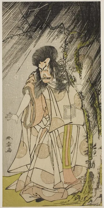 The Actor Ichikawa Ebizo III as the Thunder God, an Incarnation of Sugawara Michizane, in the Play Sugawara Denju Tenarai Kagami, Performed at the Ichimura Theater in the Eighth Month, 1776