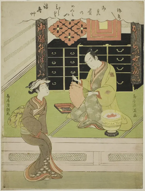 The Actor Ichikawa Komazo I in his rice cracker shop Wall Art by Torii Kiyomitsu I - High-Resolution Digital Print