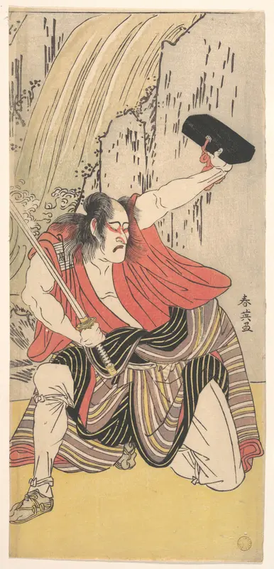 The Actor Ichikawa Komazo II as a Man Armed with a Sword