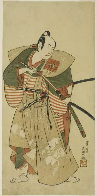 The Actor Ichikawa Komazo II as Kudo Saemon Suketsune (?) in the Play Haru wa Soga Akebono-zoshi (?), Performed at the Nakamura Theater (?) in the First Month, 1772 (?)