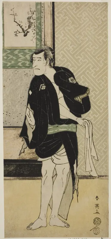 The Actor Ichikawa Komazo II as Soga no Dozaburo Disguised as the Ruffian Tobei (?) in the Play Haru no Nishi Date-zome Soga (?), Performed at the Nakamura Theater (?) in the First Month, 1790 (?)