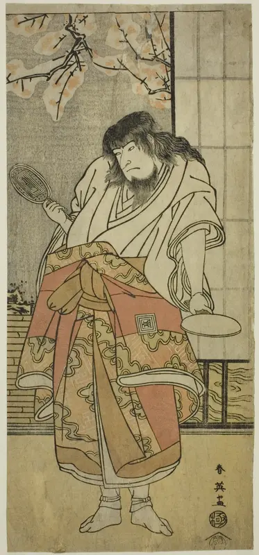 The Actor Ichikawa Komazo II as the monk Shunkan in the play "Shunkan Shima Monogatari," performed at the Kawarazaki Theater in the ninth month, 1791