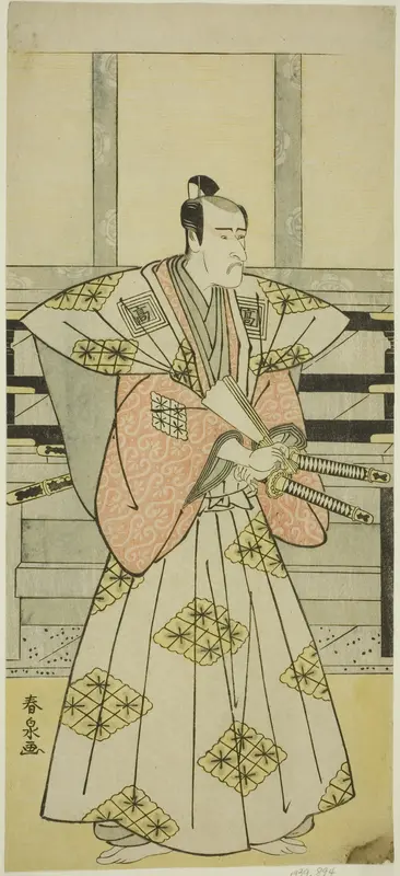 The Actor Ichikawa Komazo III as Fuji Sakon (?) in the Play Egara Tenjin Risho Kagami (?), Performed at the Nakamura Theater (?) in the Third Month, 1789 (?)