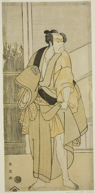 The Actor Ichikawa Monnosuke II as Hiranoya Tokubei (?) in the Play Waka Murasaki Edokko Soga (?), Performed at the Ichimura Theater (?) in the Third Month, 1792 (?) Wall Art by Katsukawa Shun'ei - High-Resolution Digital Print