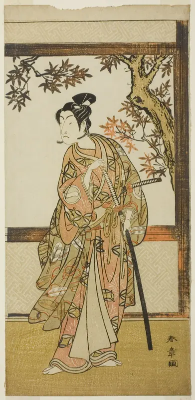 The Actor Ichikawa Monnosuke II as Shinokobe Shoji Yukihira in the Play Gohiiki Kanjincho, Performed at the Nakamura Theater in the Eleventh Month, 1773