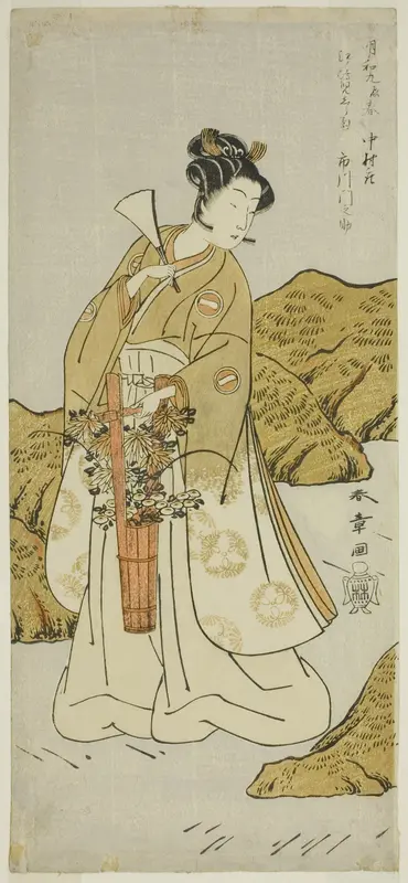 The Actor Ichikawa Monnosuke II as Shira-giku, a Temple Page, In the Play Haru wa Soga Akebono-zoshi, Performed at the Nakamura Theater in the First Month, 1772