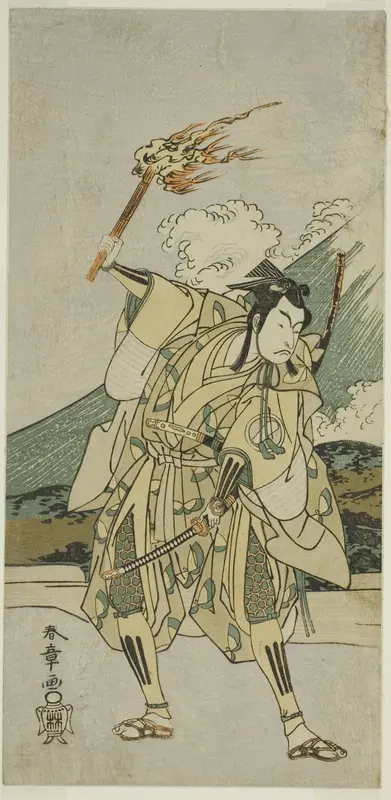 The Actor Ichikawa Monnosuke II as Soga no Goro Tokimune in the Play Haru wa Soga Akebono-zoshi (?), Performed at the Nakamura Theater (?) in the First Month, 1772 (?) Wall Art by Katsukawa Shunsho - High-Resolution Digital Print