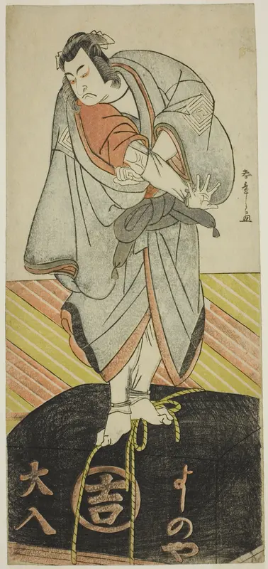 The Actor Ichikawa Monnosuke II as the Pilgrim Kakuzan in the Play Shitenno Tonoi no Kisewata, Performed at the Nakamura Theater in the Eleventh Month, 1781